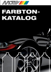 MOTIP Farbtonkatalog